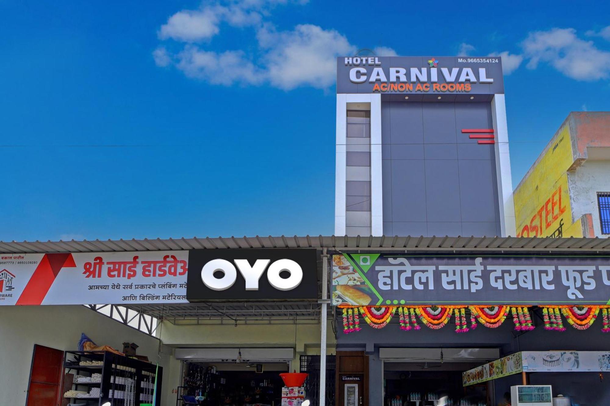Hotel O Carnival Аурангабад Экстерьер фото